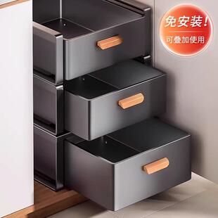 橱柜内抽屉厨房抽拉式多功能置物架下水槽超深拉篮柜子分层收纳架