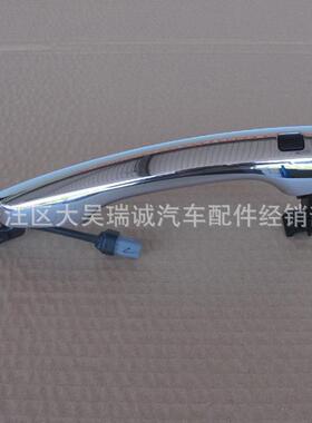 适用于现代领动ELANTRAAD车门外拉手把手82651F221082661F2210