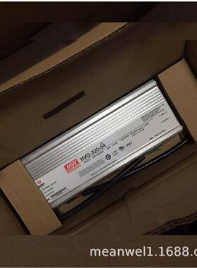 明纬电源HVG-320-24B/30B/36B/42B/48B/54B320W恒流恒压LED驱动