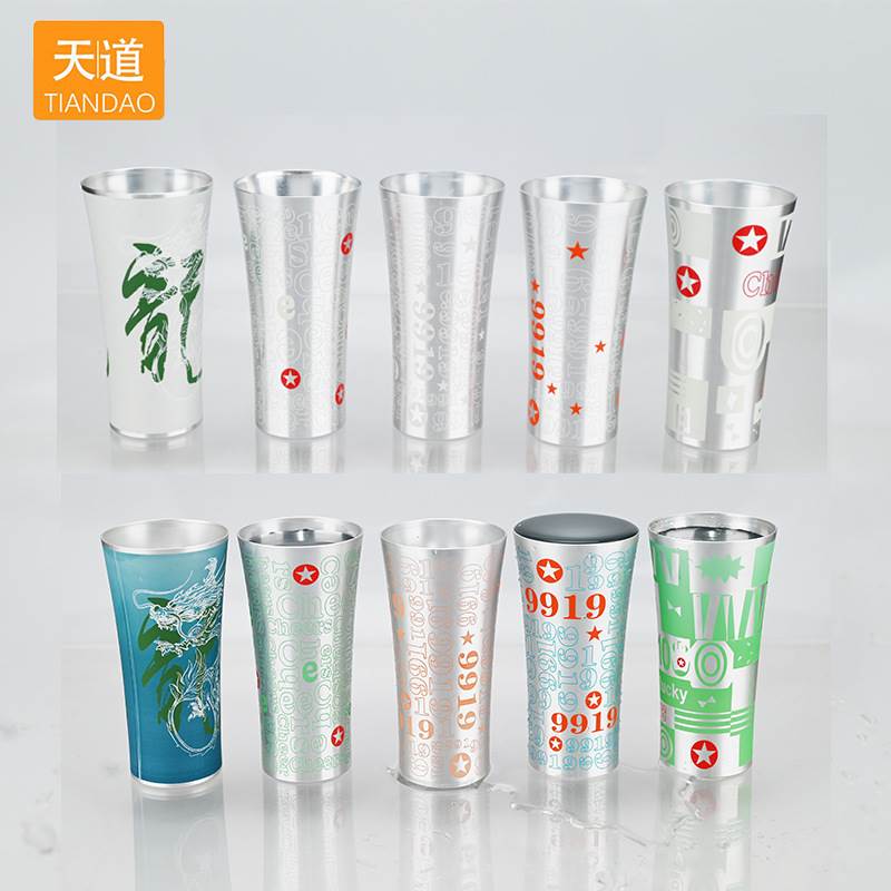 新款网红变色铝杯酒吧咖啡果汁杯食品级铝制冷变啤酒杯创意铝质杯