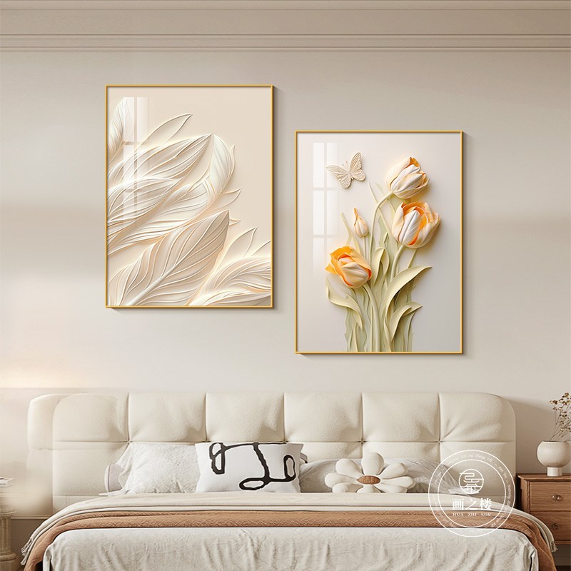奶油风卧室两联挂画立体花卉温馨治愈系壁画酒店民宿床头墙面装饰图片