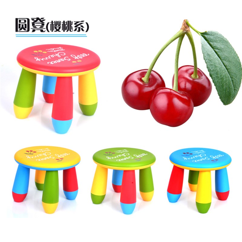 圆凳儿童凳/卡通凳/小凳子/折叠凳/塑料凳 儿童椅 宝宝凳