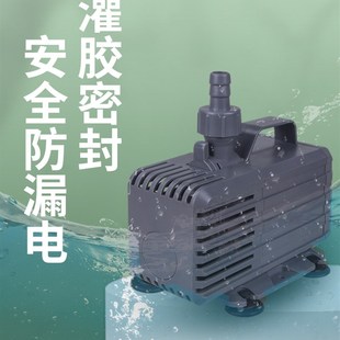 鱼缸过滤循环水帮浦小型家用鱼池假山喷泉流水潜水泵抽水泵过滤浇