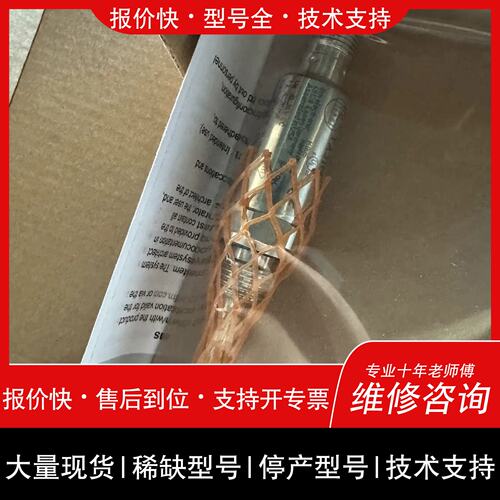 议价，维修议价易福门温度感测器TA3115