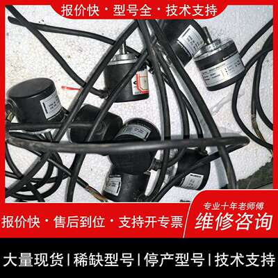 议价，维修议价BANNER编器BES3806S6N500