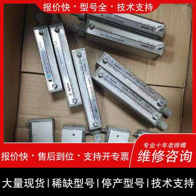 议价，维修8494b 8496b 8495b 8