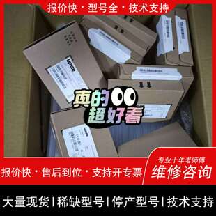 议价，维修E82ZAFSC010~詢价