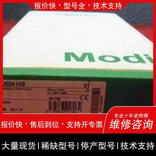 议价，维修0 170XTS04000 172PNN21022 172PNN21022C 172PNN26022