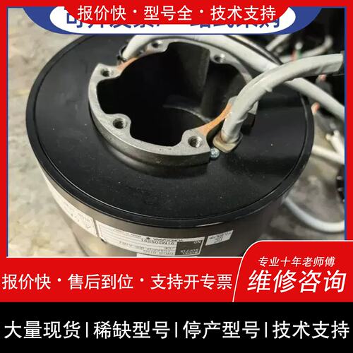 议价，维修议价DD伺服马达DR1B-015G，型号MT104，