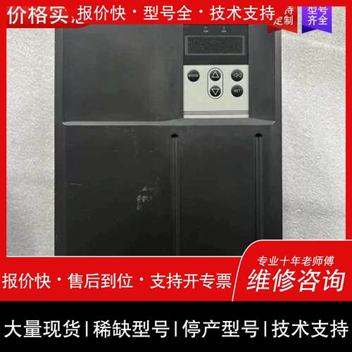 议价，维修议价议价匯川变频器 IS650PT025IUX-B 11KW