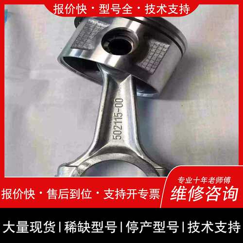 议价，维修SAACKE RSE-P II 24VDC 供應~詢价