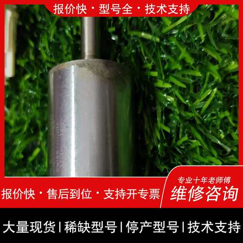 议价，维修（贝贝商铺）德国 冯哈勃 FAULHABER 3564K024B