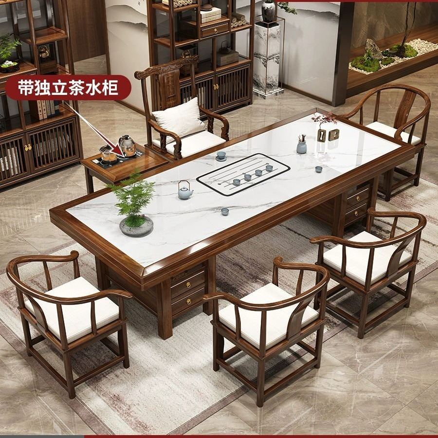 实木桌椅岩板中式大板家