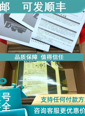议价MSM082Q8U MSM042Q8U松全下 MSM0 22Q8U MSM012Q8U
