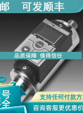 议价贺德克HYDAC温度传感器ETS1701-100-000