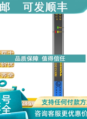 议价TURCK 图尔克NI15-EM30-AP6/S907 NI15-M30-AD4X NI15-M30-AD