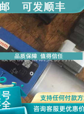 议价R9K0EYC1363286 DBEME10X-7/100YG2431A1V