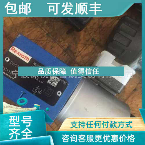 议价R9K0EYC1363286 DBEME10X-7/100YG2431A1V