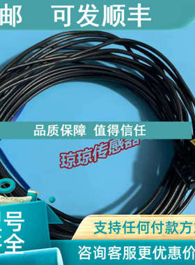 议价E3C-S20W/S20LW/S20DW/S30W/S30T 光电开关光电传感器