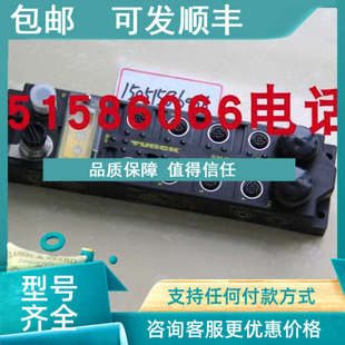 OM16 议价FLDP ；FLDP 0001 6825327 0M16