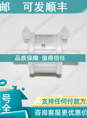 议价赛多利斯SARTORIUS STEDIM sartopore2 0.1μm 5445358k7