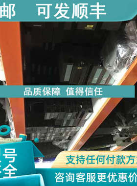 议价IC693CPU360-CH IC693CPU331-CE IC693PCM301M IC693CMM311L