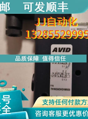议价AVID 791N024DWD1MN00  1-10bar