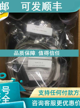 议价Endress+Hauser 温度变送器 20AD5P0A0 NAS-FM/CAL-M SR20-AP