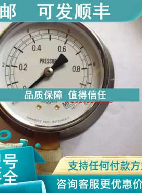 议价山本压力计0-1 1MPA