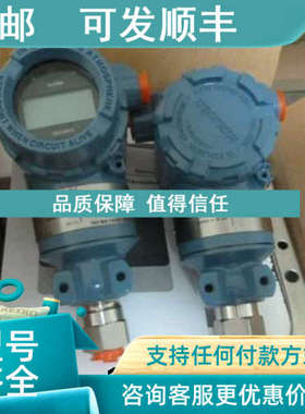 议价 CNG050S239NAEZEZZZZZ TREXCHPKLWS3SZZ 4to20