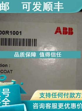 议价ABB SDCS-POW-4-COAT 3ADT315100R1001  SDCS-POW-4-COAT