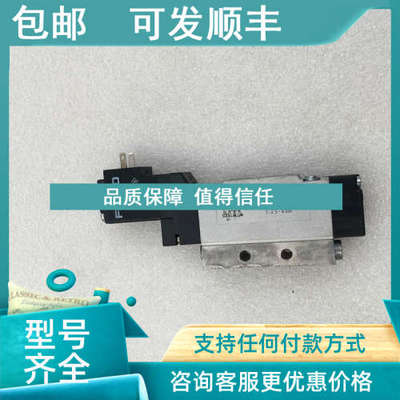 议价F 电磁阀 MEH-5/2-1/8-B 173127+AU-ME-1/8 32797 MEH-3-24VD