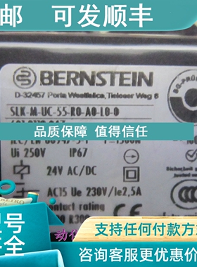 议价BERNSTEIN博恩斯坦SLK-M-UC-55-R0-A0-L0-0 6018119047