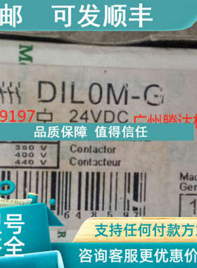 议价1003651140HKL11/HPL380夹钳气缸1003651141HPP300气缸100365