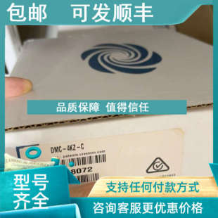 C2N 4KZ 201 DA4 议价快思聪DMC DIN 1DIM4