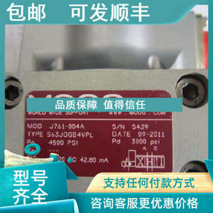 件MOOG D662Z397K 议价件穆格D662 4355K