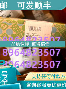 议价菲尼克斯AXL E PN DIO16 M12 6P DI16 PB2701511