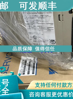 议价SGDV-R70F25A  SGDV-R90F25A SGDV-1R60F25A SGDV-2R80F25A