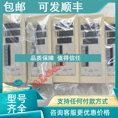 议价MDA-E1MUSASINO指示器