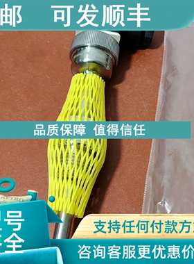 议价AURA PT-100 SENSOR AFM000275 AM04095 ACE038N3