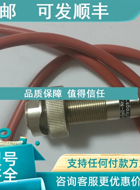 议价传动传感器D55AX 240491309/X002 D699A037U03  ABB