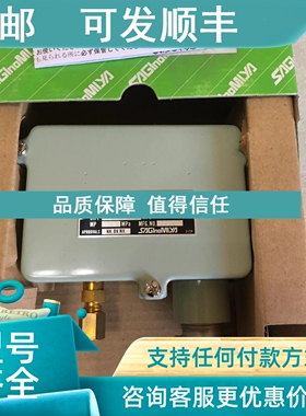 议价Saginomiya PRESSURE CONTROLS SNS-C130WK1 100-4SLm 0.5