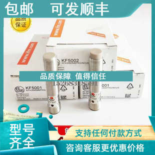 议价IFM易福门KF5001.KF5002.KQ6001.KB0025.KD5022.KG0016压力传