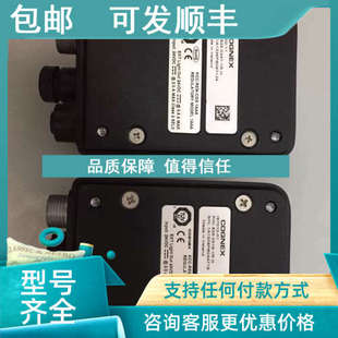 议价IS7200 11康耐视COGNEX相机IS7200