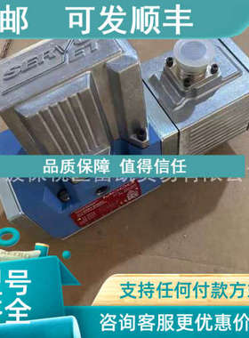 议价D61-4QHP443穆C GMOO 格6阀