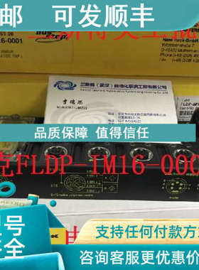 议价BTL0UTJ BTL7-E100-M0360-B-S32/M0370-B-KA05/M0385-B-S32/