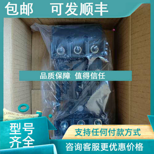 议价寺崎E50-SF E100-SF XS50NS 50NB XS30NB XE50NS XE100NS底座