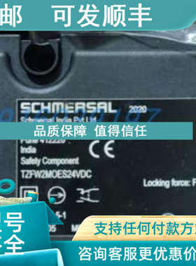 议价AZM300Z-I2-ST-AS-2932-2  AZM300Z-I2-ST-AS-T-2932-2 10301