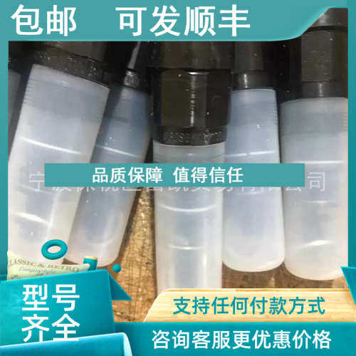 议价PXT9R0111733 DBA 40 F20N1X/100P306