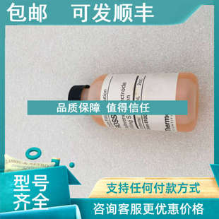 议价ThermoOrion奥立龙810007 8302BNUM 用于8157BNUMD